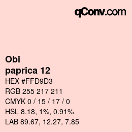 カラーコード: Obi - paprica 12 | qconv.com