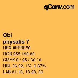 カラーコード: Obi - physalis 7 | qconv.com