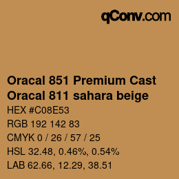 Farbcode: Oracal 851 Premium Cast - Oracal 811 sahara beige | qconv.com