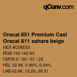 カラーコード: Oracal 851 Premium Cast - Oracal 811 sahara beige | qconv.com