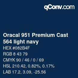 Farbcode: Oracal 951 Premium Cast - 564 light navy | qconv.com