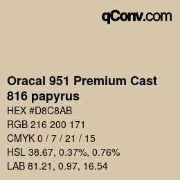 Código de color: Oracal 951 Premium Cast - 816 papyrus | qconv.com