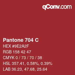 カラーコード: Pantone 704 C | qconv.com