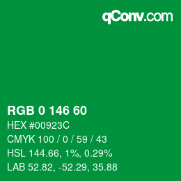 カラーコード: RGB 0 146 60 | qconv.com