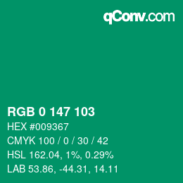 カラーコード: RGB 0 147 103 | qconv.com