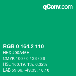 カラーコード: RGB 0 164.2 110 | qconv.com