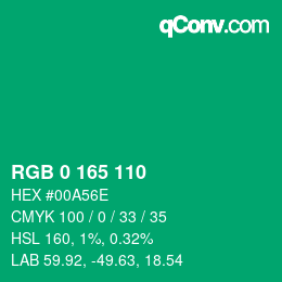カラーコード: RGB 0 165 110 | qconv.com