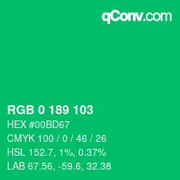 カラーコード: RGB 0 189 103 | qconv.com