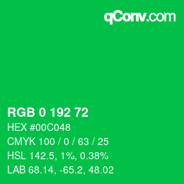 カラーコード: RGB 0 192 72 | qconv.com