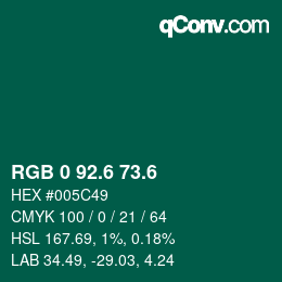カラーコード: RGB 0 92.6 73.6 | qconv.com