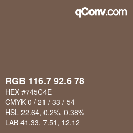 カラーコード: RGB 116.7 92.6 78 | qconv.com