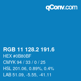 カラーコード: RGB 11 128.2 191.6 | qconv.com