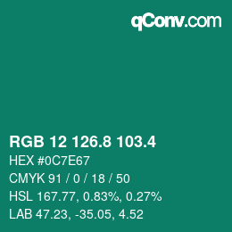 カラーコード: RGB 12 126.8 103.4 | qconv.com