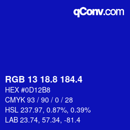 カラーコード: RGB 13 18.8 184.4 | qconv.com