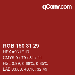 カラーコード: RGB 150 31 29 | qconv.com
