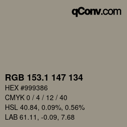 カラーコード: RGB 153.1 147 134 | qconv.com