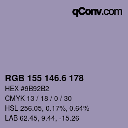 カラーコード: RGB 155 146.6 178 | qconv.com