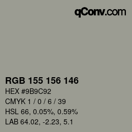カラーコード: RGB 155 156 146 | qconv.com