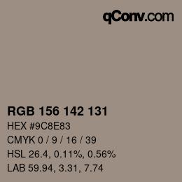 カラーコード: RGB 156 142 131 | qconv.com