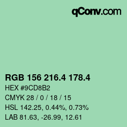 カラーコード: RGB 156 216.4 178.4 | qconv.com