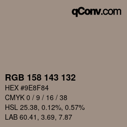 カラーコード: RGB 158 143 132 | qconv.com