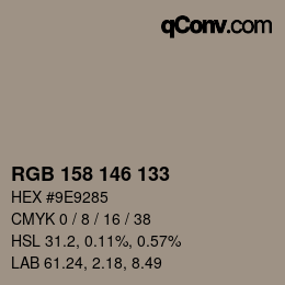 カラーコード: RGB 158 146 133 | qconv.com