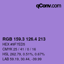 カラーコード: RGB 159.3 126.4 213 | qconv.com
