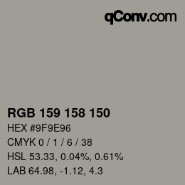 カラーコード: RGB 159 158 150 | qconv.com
