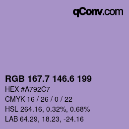 カラーコード: RGB 167.7 146.6 199 | qconv.com