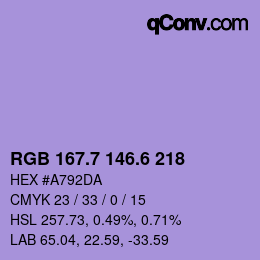 カラーコード: RGB 167.7 146.6 218 | qconv.com