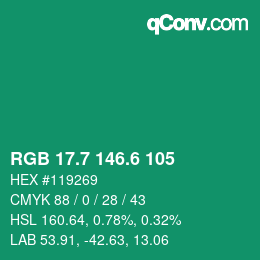 カラーコード: RGB 17.7 146.6 105 | qconv.com