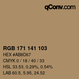 カラーコード: RGB 171 141 103 | qconv.com