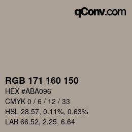 カラーコード: RGB 171 160 150 | qconv.com