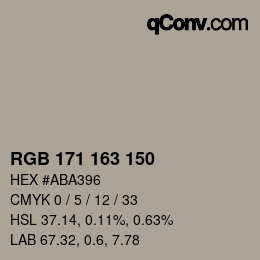 カラーコード: RGB 171 163 150 | qconv.com