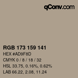 カラーコード: RGB 173 159 141 | qconv.com