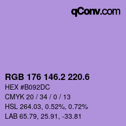 カラーコード: RGB 176 146.2 220.6 | qconv.com