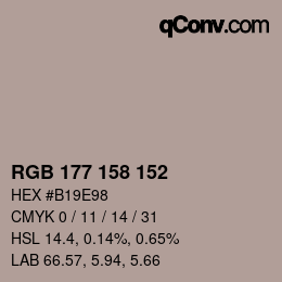 カラーコード: RGB 177 158 152 | qconv.com