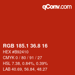 カラーコード: RGB 185.1 36.8 16 | qconv.com