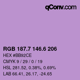 カラーコード: RGB 187.7 146.6 206 | qconv.com