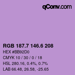 カラーコード: RGB 187.7 146.6 208 | qconv.com