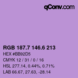 カラーコード: RGB 187.7 146.6 213 | qconv.com