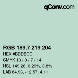 カラーコード: RGB 189.7 219 204 | qconv.com