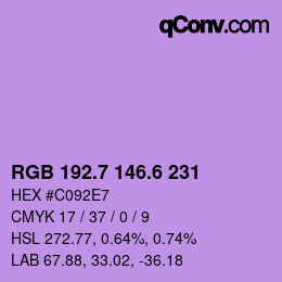 カラーコード: RGB 192.7 146.6 231 | qconv.com