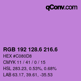 カラーコード: RGB 192 128.6 216.6 | qconv.com