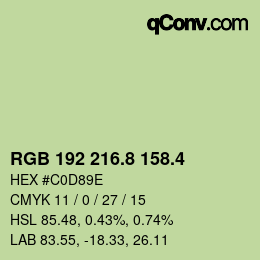 カラーコード: RGB 192 216.8 158.4 | qconv.com