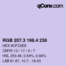 カラーコード: RGB 207.3 198.4 238 | qconv.com