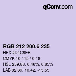 カラーコード: RGB 212 200.6 235 | qconv.com