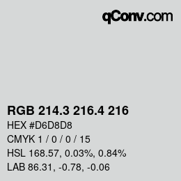 カラーコード: RGB 214.3 216.4 216 | qconv.com