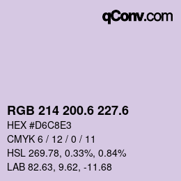カラーコード: RGB 214 200.6 227.6 | qconv.com