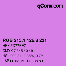 カラーコード: RGB 215.1 126.8 231 | qconv.com